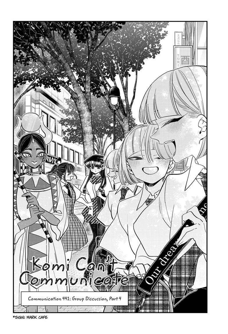 Komi-san wa Komyushou Desu Chapter 441 2